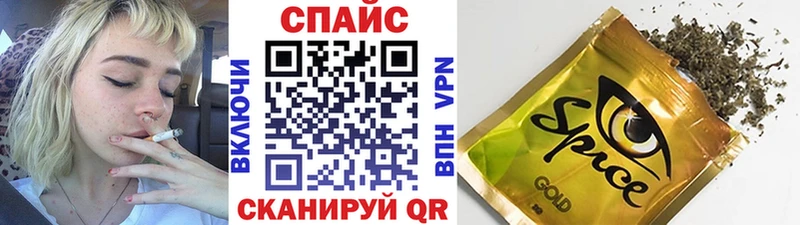 Купить закладки  Краснокамск  Бутират оксибутират 