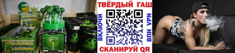 Купить закладки  Краснокамск  Еда ТГК марихуана 