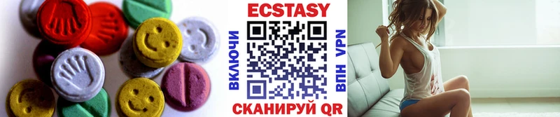 Экстази TESLA  Купить закладки  Краснокамск 