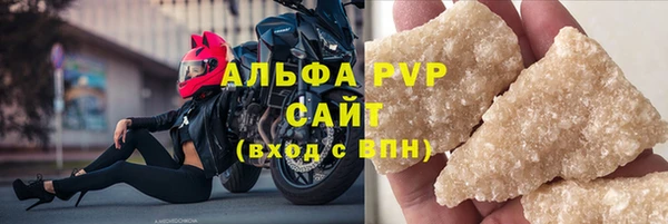 ГАЛЛЮЦИНОГЕННЫЕ ГРИБЫ Козельск