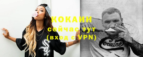 ГАЛЛЮЦИНОГЕННЫЕ ГРИБЫ Козельск