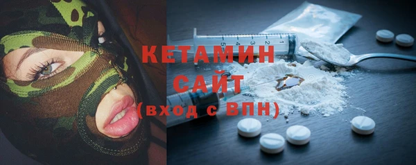 хмурый Костерёво