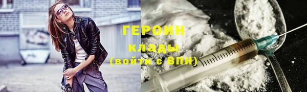ГАЛЛЮЦИНОГЕННЫЕ ГРИБЫ Козельск