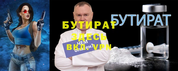 героин Коряжма