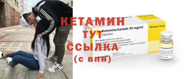 прущий лед Кодинск
