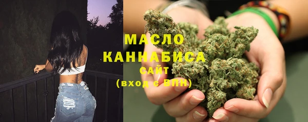 мефедрон Козловка