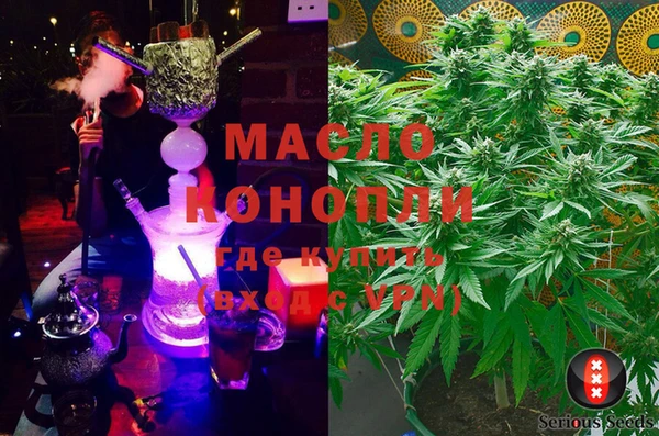 прущий лед Кодинск