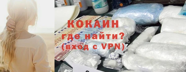 МДМА Корсаков