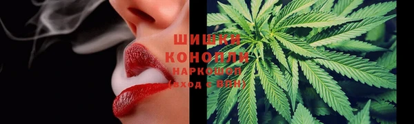 хмурый Костерёво