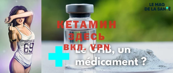 МДМА Корсаков