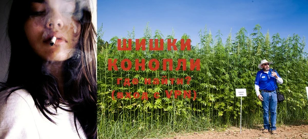 мефедрон Козловка