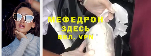 ГАЛЛЮЦИНОГЕННЫЕ ГРИБЫ Козельск