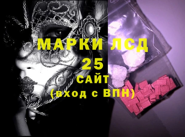 прущий лед Кодинск