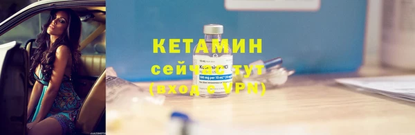 ГАЛЛЮЦИНОГЕННЫЕ ГРИБЫ Козельск