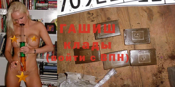 хмурый Костерёво
