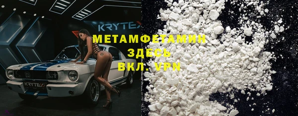 прущий лед Кодинск
