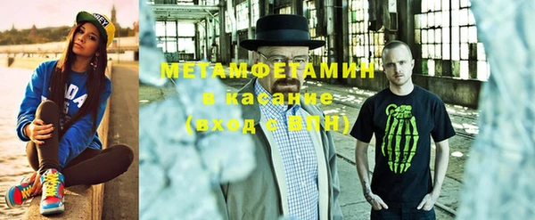 прущий лед Кодинск