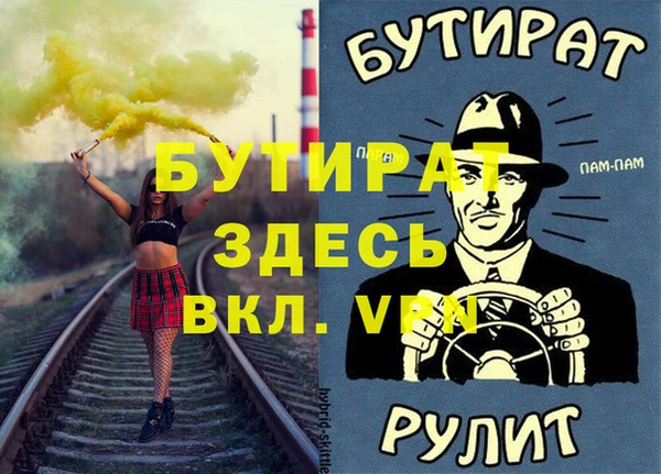 ГАЛЛЮЦИНОГЕННЫЕ ГРИБЫ Козельск