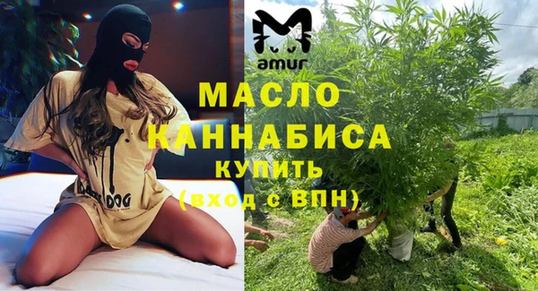 героин Коряжма