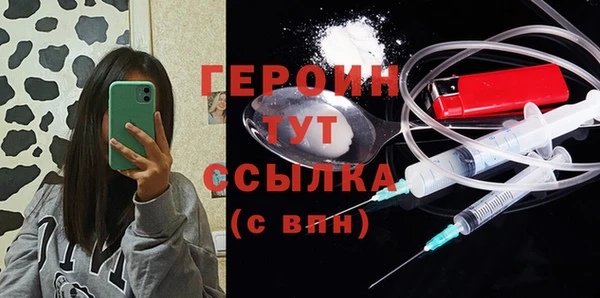 прущий лед Кодинск