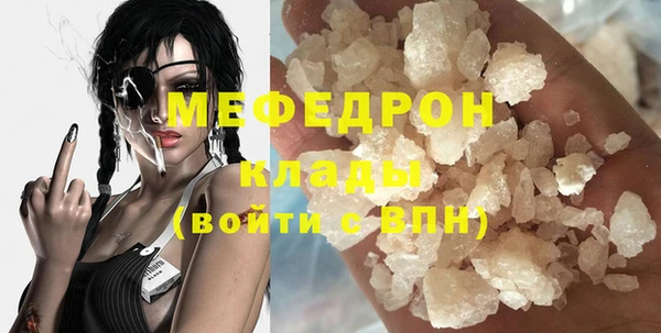 ГАЛЛЮЦИНОГЕННЫЕ ГРИБЫ Козельск