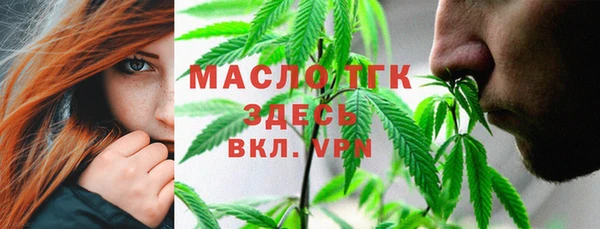 героин Коряжма