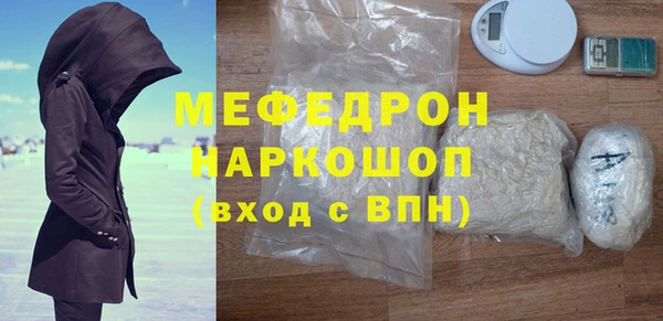 героин Коряжма