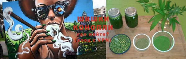МДМА Корсаков