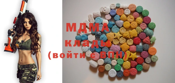 мефедрон Козловка