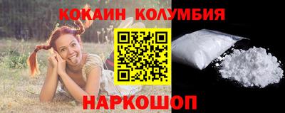 ешки Бузулук