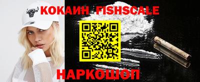 винт Берёзовский