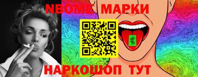 спиды Ефремов
