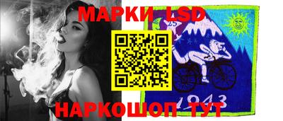 винт Берёзовский