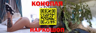 спиды Ефремов