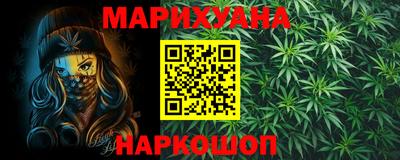 спиды Ефремов