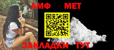 спиды Ефремов
