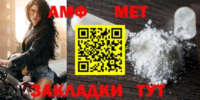кокаин перу Железногорск