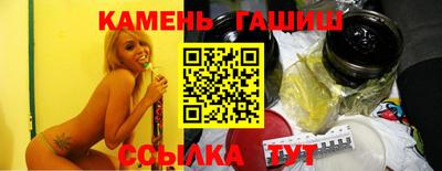 винт Берёзовский