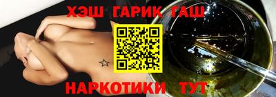 2c-b Бугуруслан