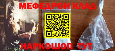 винт Берёзовский