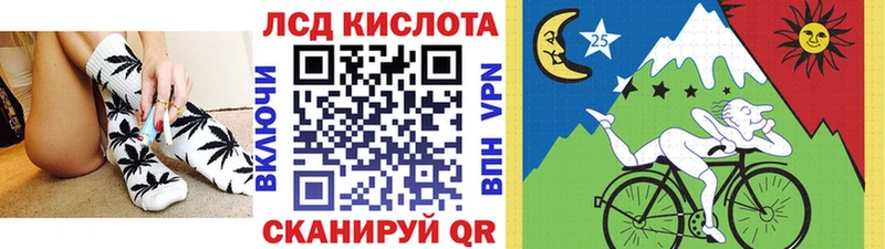 Купить  Краснокамск  Марки NBOMe 1,8мг 