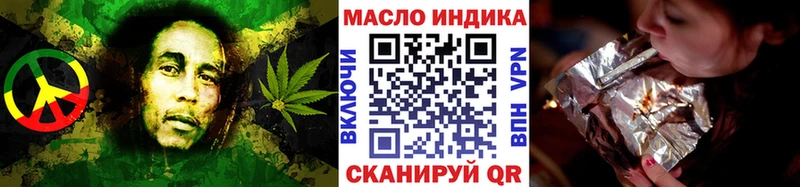 Купить закладки  Краснокамск  Дистиллят ТГК THC oil 